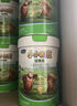小小鲁班诠维爱儿童配方奶粉4段（3周岁以上）800g*3听 实拍图