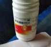 治手脚腿抽筋专用药腿抽筋吃什么药手脚麻木钙片骨质疏松手足抽搐佝偻病中老年人钙片补钙专用药葡萄糖酸钙片 3盒 疗程装【偶尔抽筋】 实拍图