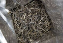 班章醇茶叶普洱茶生茶老班章单株古树茶云南勐海布朗山生普洱散茶送礼盒 实拍图
