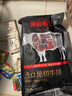 领食鲜生 澳洲和牛谷饲M9牛小排 原切牛排生鲜牛肉健身牛扒冷冻净重400g 实拍图
