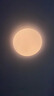 雷士（NVC） LED吸顶灯智能客厅灯现代简约轻奢满天星全屋灯具 满天星 【Ra95高显】三室两厅带风扇 实拍图