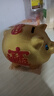第吉尔金猪存钱罐只进不出儿童陶瓷储蓄罐储钱罐大容量可爱摆件礼物便宜 福气猪可存可取款【带金垫】 长宽高【14*13*11】存1万 实拍图
