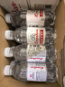 崂山中华老字号饮用天然矿泉水 330ml*24瓶 锶-偏硅酸型矿泉水整箱装 实拍图