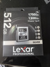 雷克沙（Lexar）cfb卡CFexpressType B存储卡 8K高清相机内存卡 兼容部分XQD相机 SILVER 512G 读1750M 写1300M CFexpress Type B 实拍图