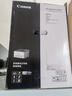 佳能（Canon） LBP623Cdn A4幅面彩色激光单功能打印机（打印/自动双面/大容量进纸家用 ） 实拍图