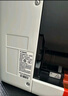 佳能（Canon）GX3080大容量加墨式家庭办公一体机（ 双频WiFi 5G/自动双面打印家用） 实拍图