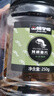 品铺掌柜 鳗鱼片现烤大罐装孕妇零食鱼干海鲜少添加即食小吃健康烤鱼片 精品大罐烤鳗鱼片500g 实拍图
