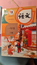 【新华书店正版】2025新版小学人教版1一年级下册语文数学书全套2本教材课本教科书人教版一1年级下册语文数学书 实拍图