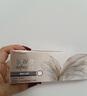 强生美瞳日抛彩色近视隐形眼镜安视优30片define进口cos黑色艾姗0度 实拍图