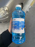 汽车玻璃水强力去污去油膜车用除虫胶雨刮浓缩防冻玻璃水大瓶 1.3L 【防冻】强效-40℃1.3L*4瓶装 实拍图
