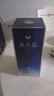 洋河蓝色经典 天之蓝 口感绵柔浓香型白酒   52度 520mL 1瓶 实拍图