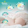 帮宝适（Pampers）超薄干爽纸尿裤绿帮婴儿尿不湿透气腰贴款 中号M96片 实拍图