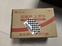 火焰战士防冻水基型灭火器车载家庭用360°全向喷射新能源燃油车用消防器材 实拍图
