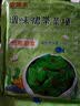 盛源来裙带菜梗200g海白菜海带丝条海藻菜下饭咸菜凉拌菜脆爽露营即食 实拍图