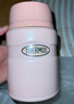 膳魔师（THERMOS）焖烧杯壶罐保温桶饭盒520毫升带泄气阀TCLF-520S GN 实拍图