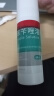 洛芙联苯苄唑溶液喷雾剂60ml*3去脚气喷剂治脚气药止痒脱皮烂脚丫真菌感染根治角化型干裂脚气脚臭喷雾 实拍图