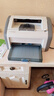 HPhp1020plus黑白A4激光打印机财务家用办公学生A5凭证 新惠普1020plus带一个硒鼓 实拍图