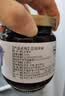 蓝百蓓蓝莓无添加浓缩果酱185gx2瓶纯熬蓝莓果酱 185g浓缩果酱2瓶 实拍图