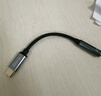 毕亚兹  Type-C转3.5mm音频转接线 DAC解码 车载AUX音频线苹果16/15华为手机耳机接音响0.5米编织款 实拍图
