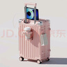 欧遥行李箱次日达小型可登机拉杆旅行箱结实耐用学生大容量拉链密码箱 粉色【升级加厚】轻音万向轮 24英寸 （便携挂钩+USB+水杯架） 实拍图