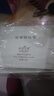 伊诗兰顿胶原蛋白眼膜眼贴 补水保湿黑眼圈眼袋眼纹细纹眼部男女士护肤品 1包2片 实拍图