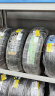 普利司通（Bridgestone）汽车轮胎 195/65R15 91H EP150 原配丰田新雷凌 适配卡罗拉 实拍图