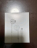 Viken苹果手机线控入耳式适用iPhone15/13/14/12/7/8/XSMax/XR/11/16/17手机hifi音质游戏降噪音乐 【官配正品】苹果15-17系列C口耳机 HIFI音质丨即插即 实拍图
