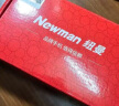 纽曼（Newman）M560(J) 宝石蓝 4G全网通老年人手机 超长待机老年机 大字大声大按键老人机 学生儿童备用功能机 实拍图