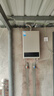美的（Midea）12升燃气热水器家用厨房液化气热水器煤气罐CO防泄漏安全节能变频恒温即热 JSQ22-HWA国补立减15% 实拍图