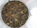 【今日特价】7片更划算昔归黄金叶357克普洱茶生茶春茶云南七子饼 昔归黄金叶357g【7片整提】收藏 实拍图
