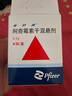 [希舒美]阿奇霉素干混悬剂 0.1g*6袋 5盒装 实拍图