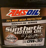 安索（AMSOIL）美国原装进口全合成机油 润滑油 5W-20 SP 946ml 签名版ALMQT 实拍图