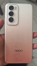 OPPO Reno12 超美小直屏 安卓Live图 天玑8250旗舰芯 16GB+256GB 柔和桃 长续航智能拍照 AI影像5G手机 实拍图