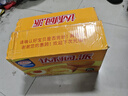 达利园 蛋黄派早餐面包整箱蛋糕类吃货解馋小零食代餐饱腹充饥健康食品 蛋黄派1350g约52枚整箱 实拍图