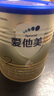 爱他美（Aptamil）卓傲2段800g（6-12个月）婴幼儿配方奶粉 爱他美卓傲2段300g*1罐 实拍图