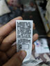 迪卡侬（DECATHLON）短款羽绒服轻薄薄外套户外运动保暖内胆排骨羽绒服TREK100 男款-冰川灰-立领 2XL 实拍图