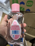 强生婴儿润肤油200ml 新生儿宝宝按摩油 抚触油远离头垢 优质矿物油 润肤油200ml*2瓶 实拍图
