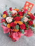 插画鲜花速递向日葵玫瑰手提花篮乔迁之喜送朋友同事亲友全国同城配送 红玫瑰卡布奇诺混搭福桶—乔迁之喜 实拍图
