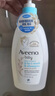 艾惟诺（Aveeno）艾维诺儿童洗发水婴儿沐浴露宝宝洗发沐浴二合一 0-6-12岁 二合一354ml【27年11月效期】 实拍图