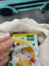 窝小芽【89选10件】儿童零食婴幼儿有机米饼泡芙溶豆饼干鳕鱼肠奶片零食 薯条原味【2袋】 实拍图