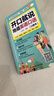 开口就说地道英语口语口袋书学习随身带全书零基础开口说马上说儿童成人口语日常对话天天练出国旅游旅行商务教材练习常用实用英文 开口就说地道英语口语 实拍图