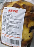 黄米面年糕枣糕山西特产粗粮油炸糕农家无枣核手工切糕现做500g 500gx3袋 实拍图
