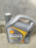 壳牌（Shell）劲霸柴机油 Rimula Select R4 15W-40 CI-4级 4L 养车保养 实拍图