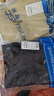 真维斯（Jeanswest）王一博代言休闲裤男春夏季新款宽松直筒商务舒适棉弹百搭裤子男 黑色+卡其 33 码(2尺6) 实拍图