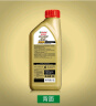 嘉实多（Castrol）极护智E版 全合成机油 润滑油 5W-40 SP A3/B4 1L 汽车保养 实拍图