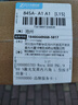 维拉（WERA）内六角扳手套装加长进口球头平头梅花短款扳手德国自行车维修工具 950激光发黑内六角【9件】05022086001 实拍图