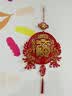 迪普尔新年装饰挂件福字贴春节过年马年装饰2026氛围布置万事如意福挂饰 实拍图