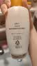 雪花秀滋盈琉光水乳精华水150ml+乳125ml+「参修瓶」精华30ml礼物 实拍图