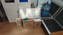 香雪&福临门 富强粉+玉米油 超省两件套 实拍图