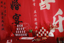 智汇订婚布置全套摆件装饰KT背景板回门宴套装气球布置婚宴用品大全 才子佳人订婚宴挂布+氛围道具 酒店装饰【当/次日达】一套购齐 实拍图